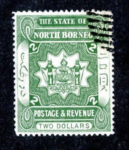 1886 North Borneo Sc# 34 used cv.$30 ( 8256 BCXX ) OFFERS WELCOME!