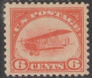 U.S. Scott #C1 Airmail Stamp - Mint Single