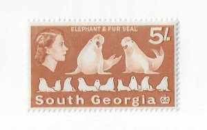 South Georgia Sc #13 5sh NH VF