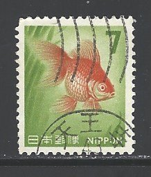 Japan Sc # 880 used (DA)