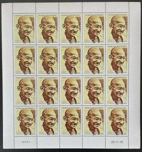 2020 MADAGASCAR - FULL SHEET 20V - MAHATMA GANDHI JOINT ISSUE - RARE MNH-