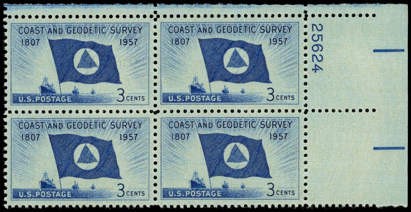 US Sc 1088 VF/MNH Plate Block - 1957 3¢ Coast & Geodetic Survey
