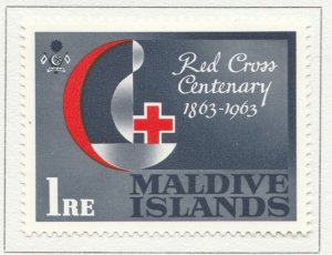 1963 British Protectorate MALDIVE ISLANDS 1rMH* Stamp A29P14F32052-