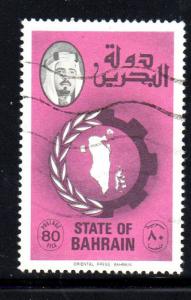 BAHRAIN #231  1976  80f  MAP & SHIEK   F-VF  USED