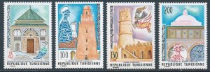 Tunisia #692-5 NH Cultural Heritage