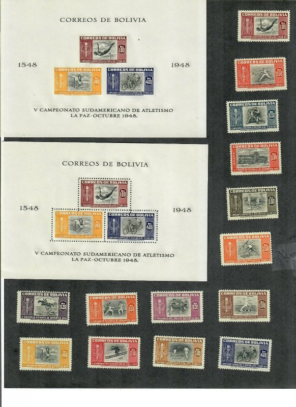 Bolivia Sc#352-8b, c150-56b M/LH+NH, Cv. $110.20