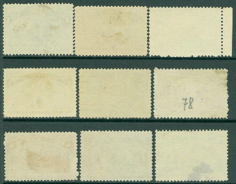 EDW1949SELL : USA 1893 Scott #230-38 Used. Very Fresh. Catalog $165.00.