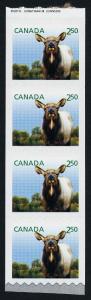 Canada 2714i Coil End Strip MNH Wapiti, Baby Animal