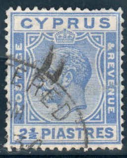 Cyprus  #99  Used CV $1.90