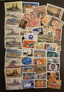 USSR Russia Stamp Lot Used CTO Soviet Union T4789