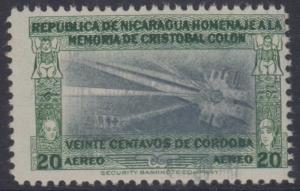 NICARAGUA 1945 COLUMBUS LIGHTHOUSE Sc C266 DOUBLE GRAY CENTER IMPRESSION MNH VF 