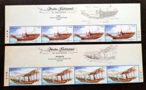 Malaysia Traditional Boats 2022 Ship Transport Vehicle Sarawak (stamp tilte MNH