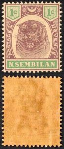 Negri Sembilan SG5 1c Dull purple and Green M/M (toned) Cat 27 pounds