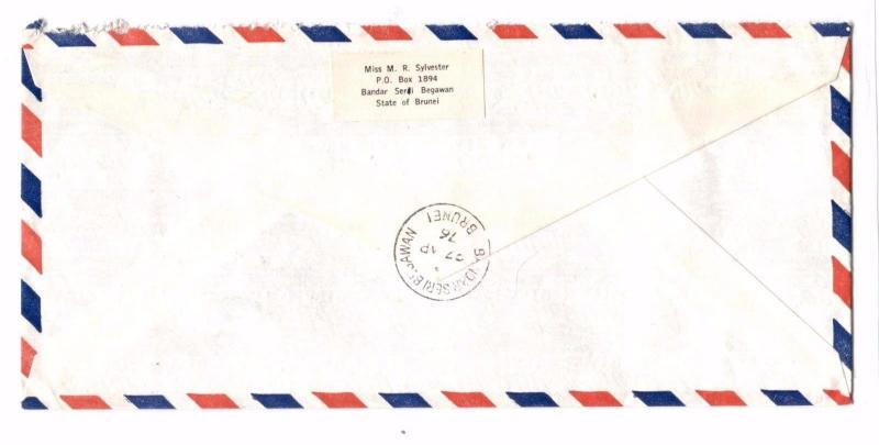 HH223 1976 BRUNEI *Bandar Seri Begawan* REGISTERED Commercial Airmail Cover 