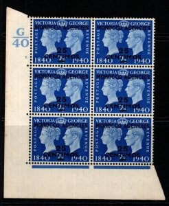 MOROCCO AGENCIES SG175 1940 15c STAMP CENTENARY CONTROL G40 BLOCK OF 6 MNH