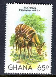 Ghana 783 MNH VF