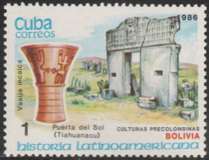 1986 Caribbean Stamps Sc 2888 Inca Vase and Tiahuanacu Sun Gate Bolivia  MNH