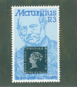 MAURITIUS 487 MNH BIN $2.00