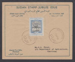 Sudan Sc 95 on 1948 2p Camel Rider Stamp Jubilee Official FDC, clean.