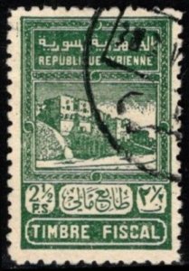 1945 Syria Revenue 2 1/2 Piastres Aleppo Citadel General Tax Duty Used