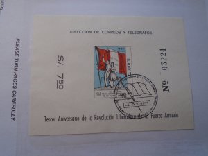 Peru  C328a  used