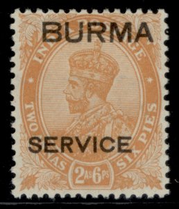 BURMA GVI SG O6, 2½a orange, M MINT. Cat £13.