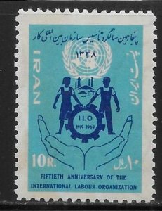 Iran 1509 50th ILO single MNH