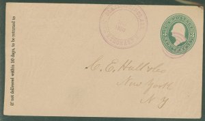 US  Black Springs Ark John B. Thompson, PM postmaster date stamp 23 Aug 1880.  Struck in purple ink, scarce Arkansas postmaster