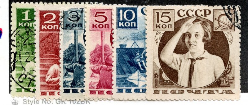 Russia, Scott #583a-88a, Used, complete set