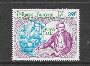 FRENCH POLYNESIA #C155  CAPTIAN COOK & RESOLUTION   MNH