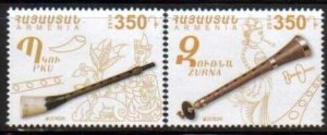 Armenia Cat# 674-675 Europa 2014 Musical Instruments Scott #992-993 Date of Iss