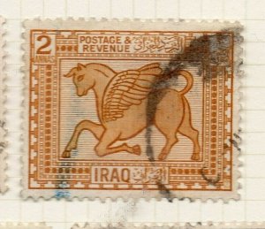 Iraq 1923-25 Early Issue Fine Used 2a. NW-185762