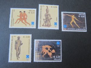 Greece Epirus 2002 2025-29 set MNH