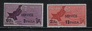 Pakistan O74-75 Lightly hinged 1961 overprints