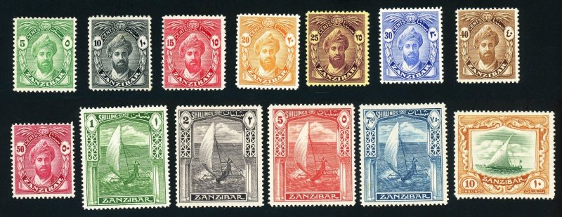 [ZANZIBAR] 1936: 5c-10s SC 140-152 (13) / Set (MH)