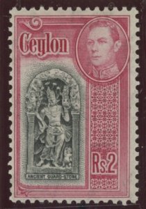 Ceylon #288 Unused Single (King)