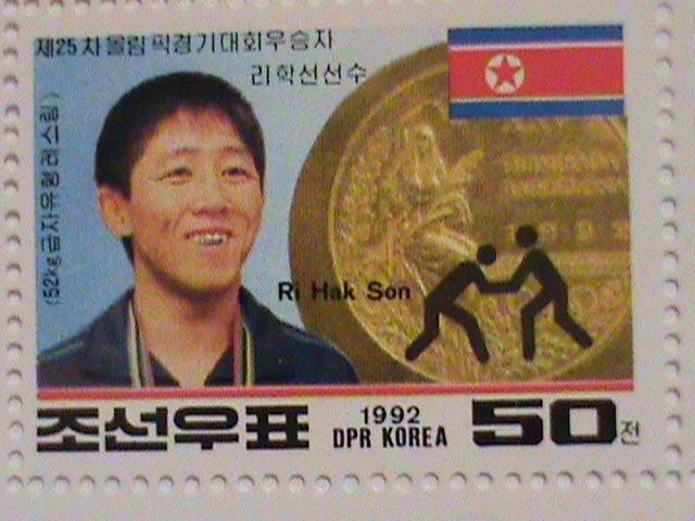 KOREA- 1992-SC#3168- BARCELONA OLYMPIC MEDAL WINNERS-MNH SHEET VERY FINE