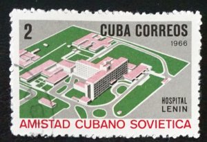 CUBA Sc# 1152  SOVIET-CUBAN FRIENDSHIP  2c  1966  used