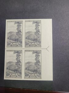 US SC# 765, Arrow & Guideline block of 4