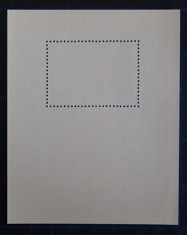 Bird, Block, Madagascar, (2640-Т)