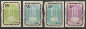 Paraguay 760-3 * mint LH food (2301A 2040)