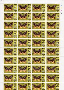 Bhutan 1978 Sc#255/256 BUTTERFLIES 2 FULL SHEETLETS OF 40 STAMPS EACH MNH RARE!!