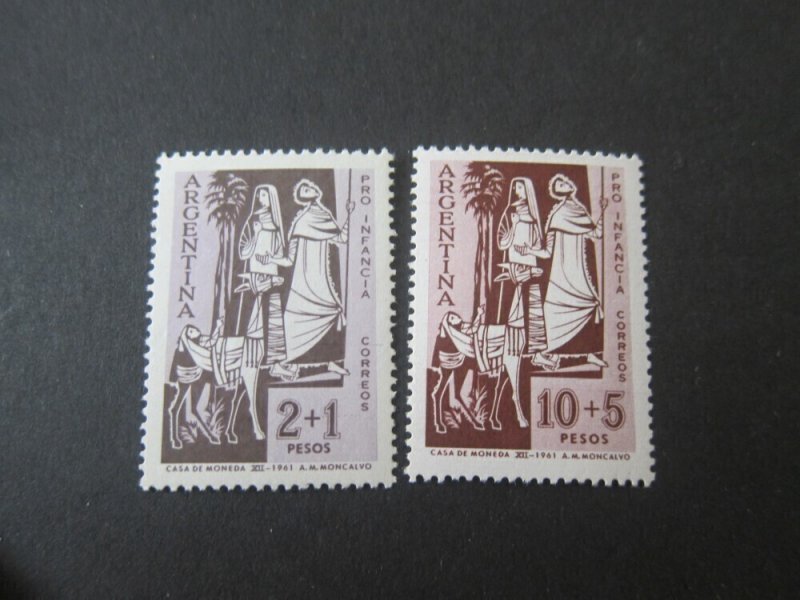 Argentina 1961 Sc B38-39 set MNH