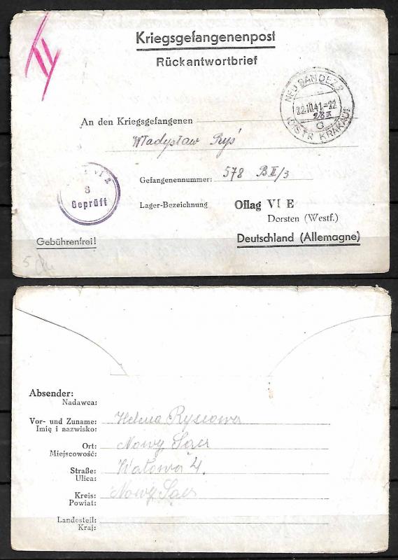 GERMANY WWII. 1941. LETTER-SHEET TO OFLAG - POW CAMP FOR POLISH OFFICER