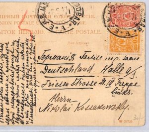 RUSSIA Postcard *Kaluga* Per RAILWAY TPO Halle 1911 Germany {samwells}ZT200