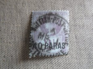 Great Britain-Offices in the Turkish Empire-Scott#1, used