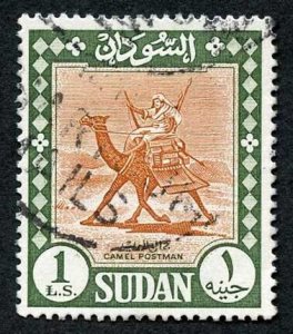 Sudan SG469 1962 One Pound Brown and Green Cat 8 Pounds