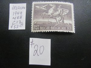 BELGIUM 1949 MNH  SC C12 AIRMAIL SET XF $52.50 (152)
