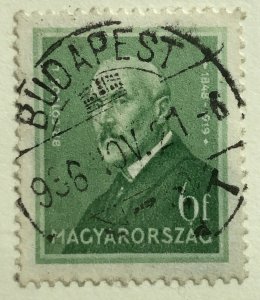 AlexStamps HUNGARY #471 VF Used 