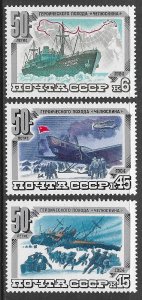 RUSSIA USSR 1984 Tchelyuskin Arctic Expedition Set Sc 5246-5248 MNH